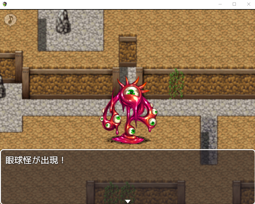 【RPG/NTR】不会拒绝的妹妹与不在家的哥哥 精翻汉化版