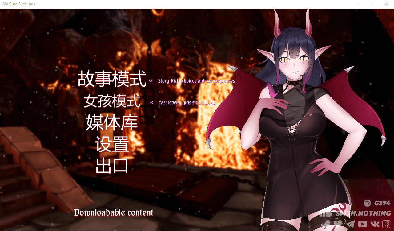 【互动SLG/官中】我可爱的魅魔 STEAM官方中文步兵版
