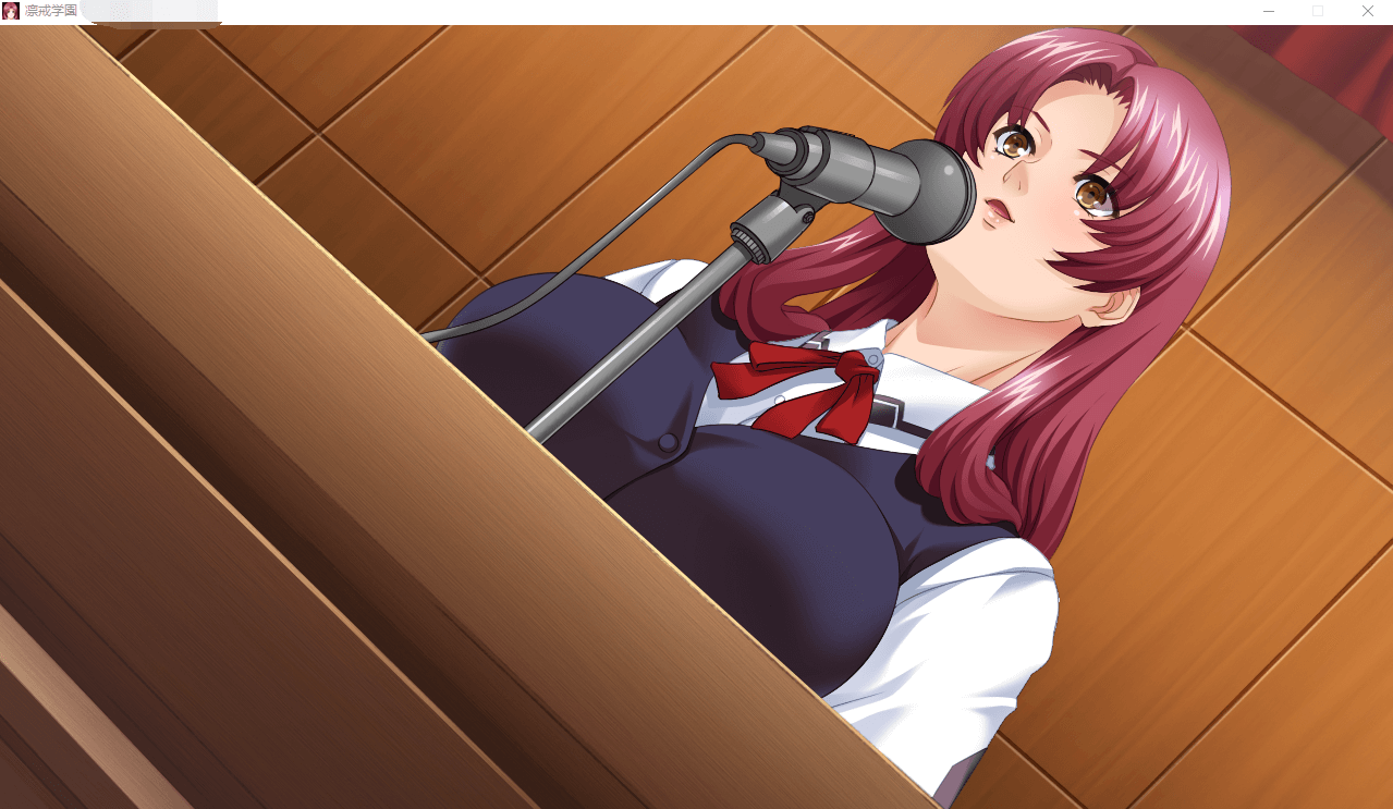 【ADV拔作/全CV】凛戒学園 对大小姐的复仇之路 云汉化完结版