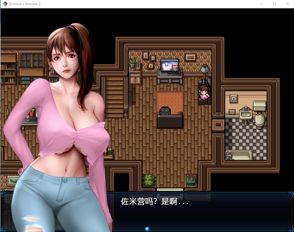 【神作RPG/动态】僵尸生活2:进退维艰 V0.6.1 精翻汉化版+任务攻略
