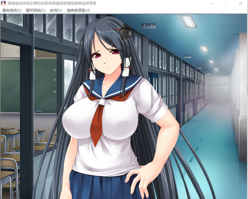 【ADV拔作】孤高的格斗美少女雾香被恶心死肥宅播种了！