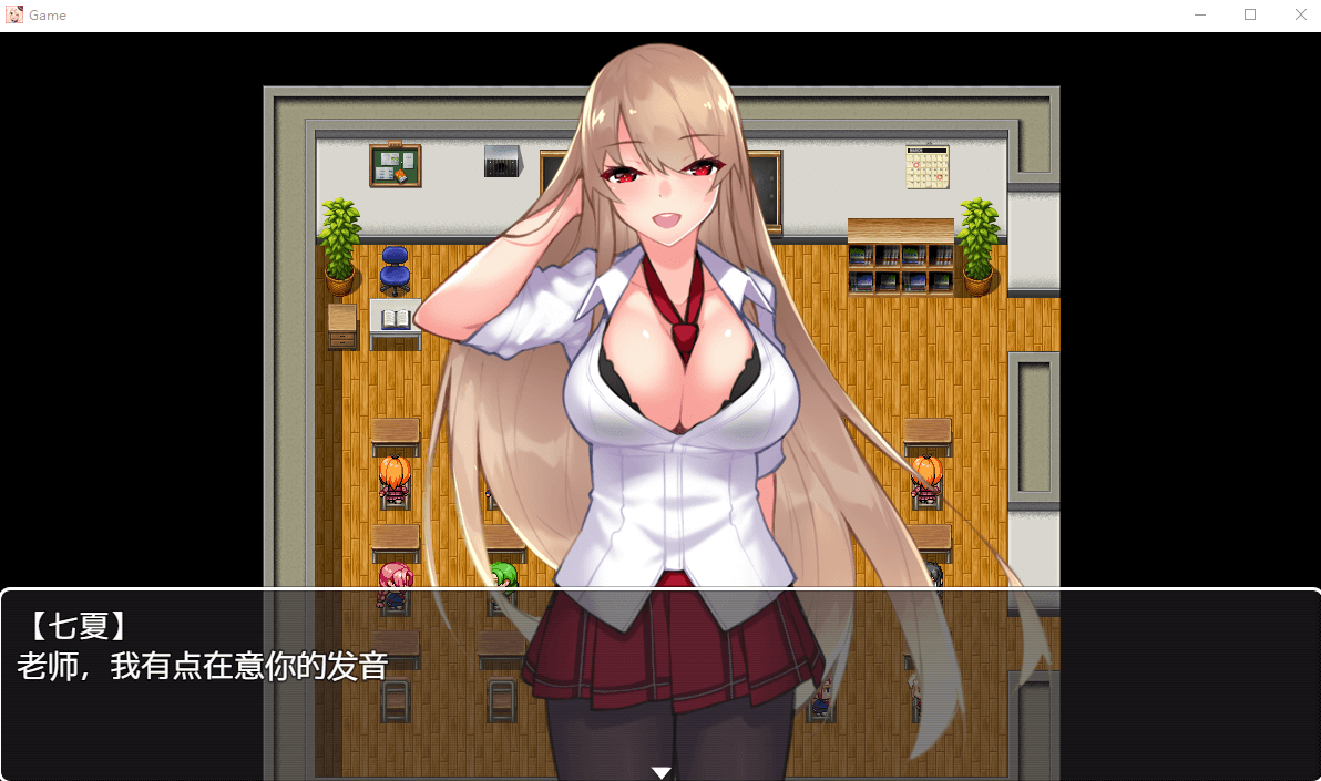【RPG/中文】碧池JK传-我的JB超级大 V1.01 DL官方中文版