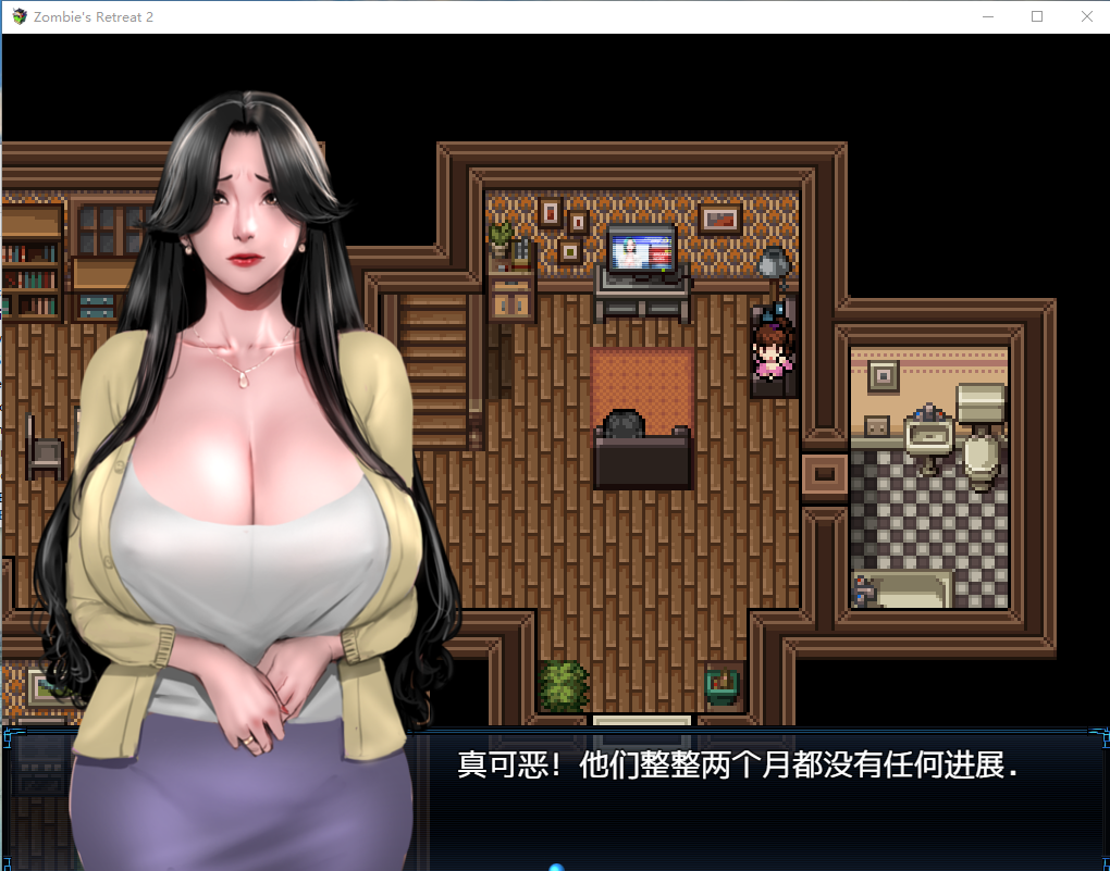 【神作RPG/动态】僵尸生活2:进退维艰 V0.6.1 精翻汉化版+任务攻略