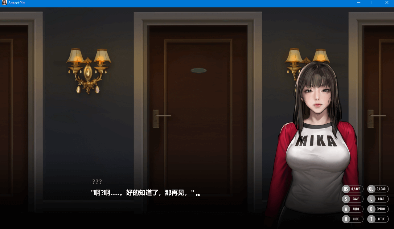 【神级ADV/全动态】[KIDMO]秘密派：SecretPie 官方中文步兵版