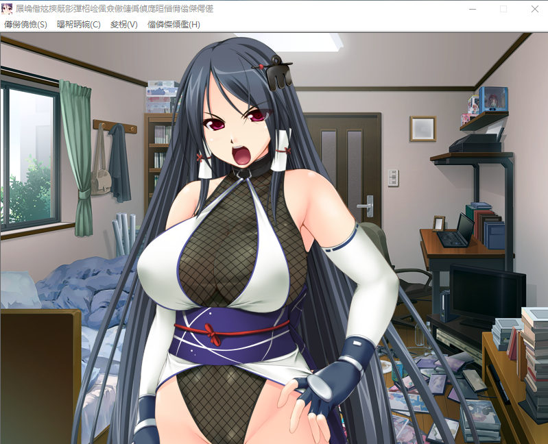 【ADV拔作】孤高的格斗美少女雾香被恶心死肥宅播种了！