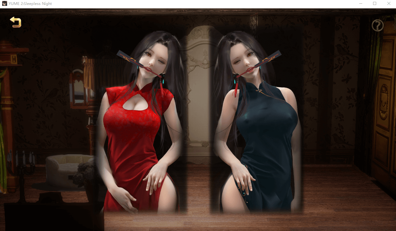 【互动SLG/全动态】梦2~YUME 2-不眠之夜 官方中文步兵 [极致画风]