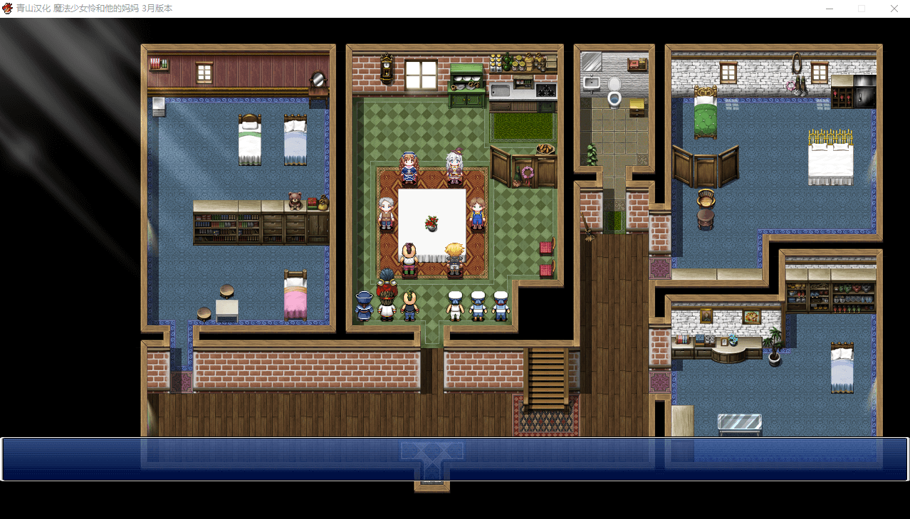 【RPG/汉化/动态】魔法少女怜和她的妈妈 精翻汉化支援者版
