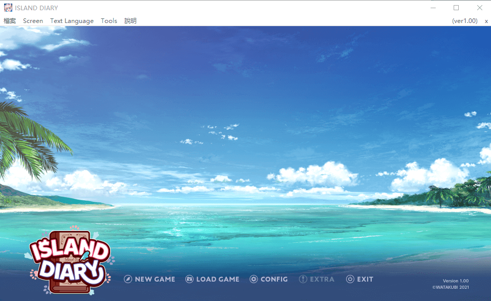 【日式ADV/中文】无人岛日记 ISLAND DIARY 官方中文版+全CG存档