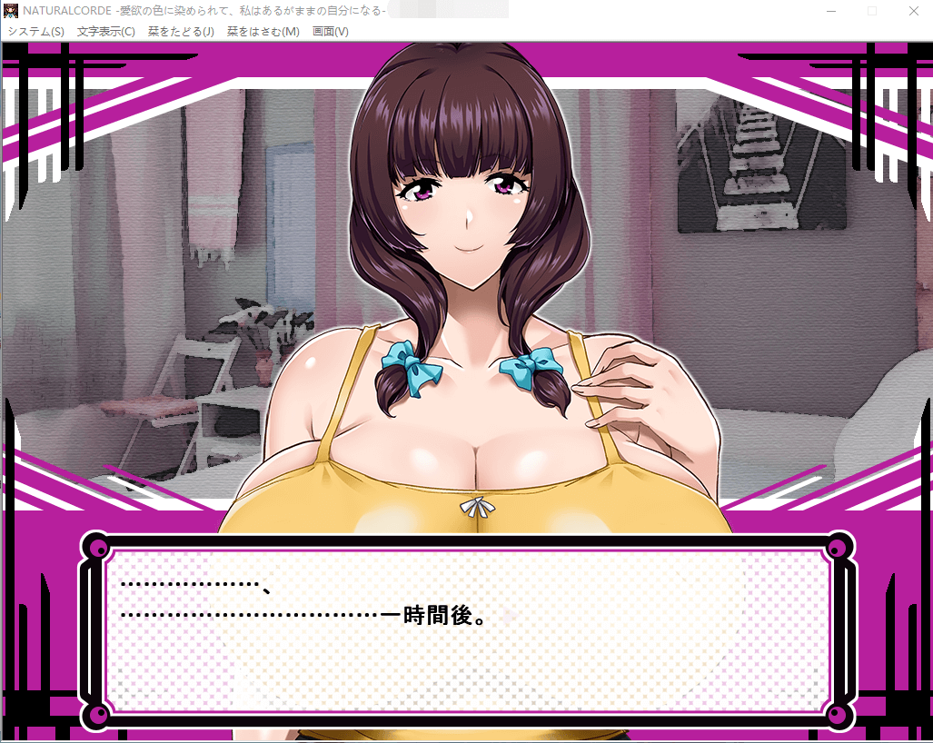 【拔作/汉化/CV】让青梅竹马的姐姐彻底放飞 云汉化版