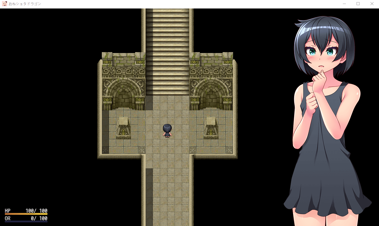 【RPG/汉化/动态】龙与姐弟!精翻汉化版