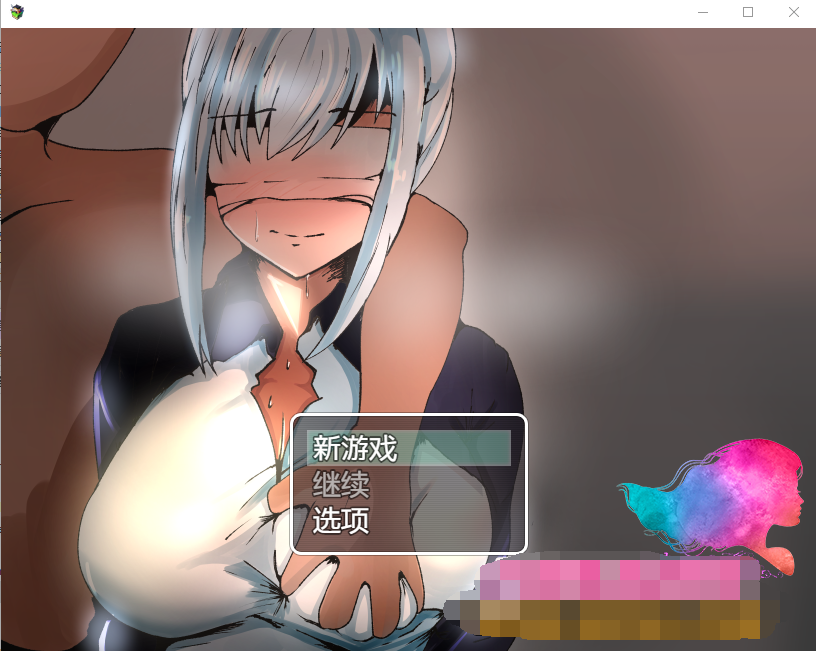 【RPG/NTR】不会拒绝的妹妹与不在家的哥哥 精翻汉化版