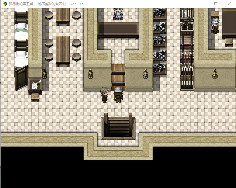 【大作RPG/动态】[幼心君]交易街黑卫兵~地下监狱和女囚们1.05云汉化