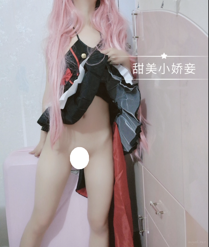 沈娇娇小合集 （3）【255p 26v 3.03g】