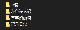 福利姬糖糖不想起床4套 【719p 21v 2.26g】