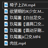 玖尾酱小合集（2）【7v 4.04g】