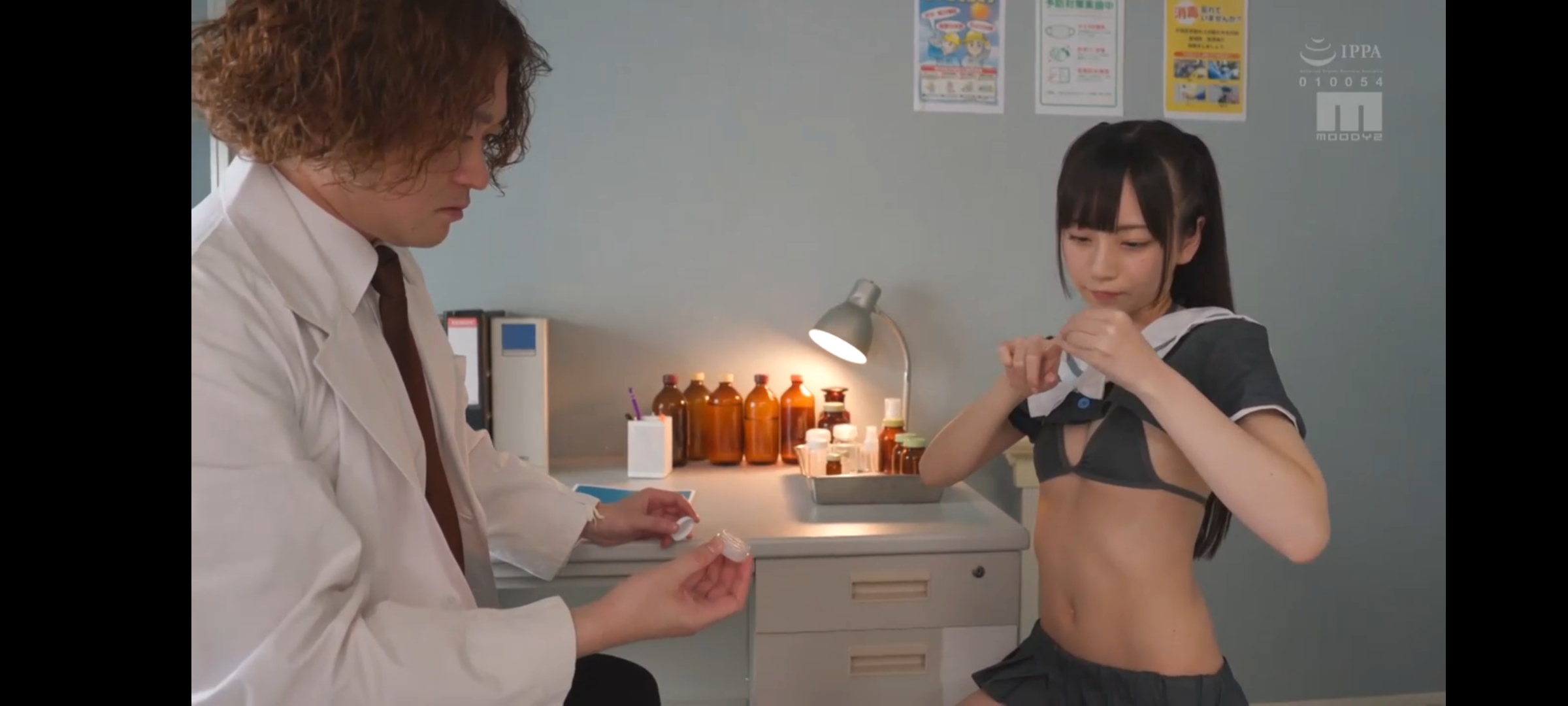 七沢美亚 磁力 midv109