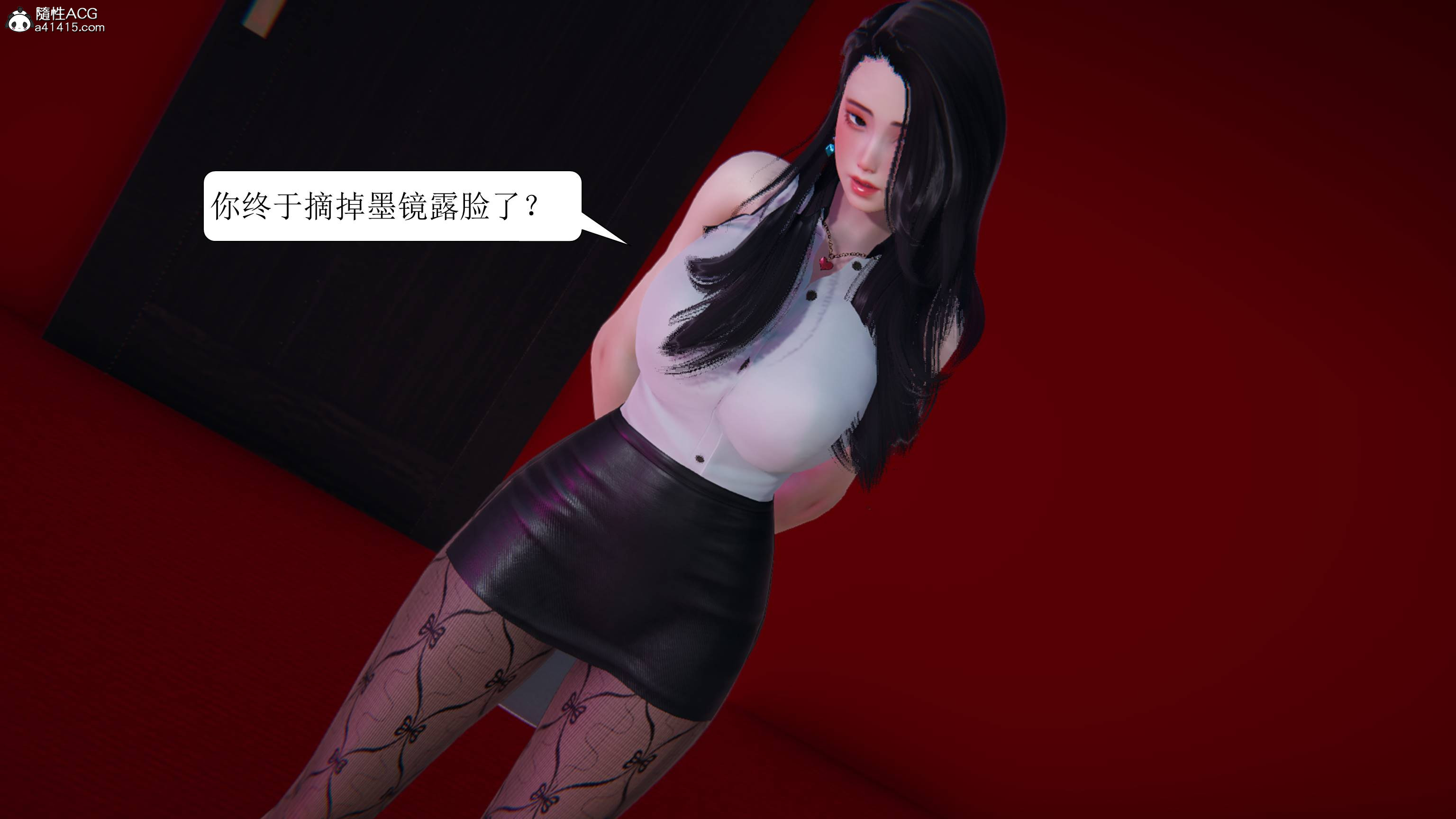 [3D]出轨1-7完 300M 百度盘