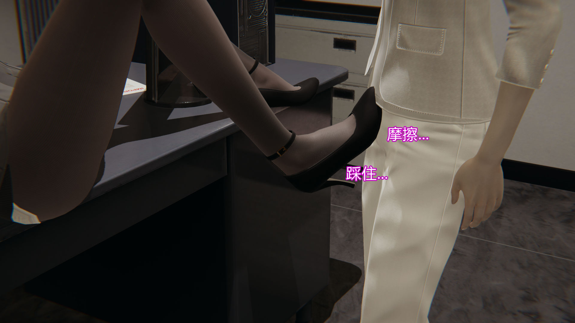 [3D]异妖01-04+番外