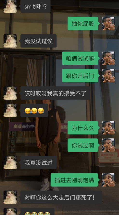 五月最新瓜⭐=抖音兰州城市学院事件【50P 1V 271M】