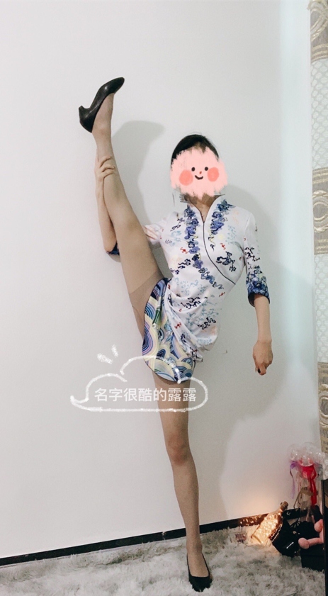 当过空姐的舞蹈生-生活所迫下海拍定制视频经典一字马 753M