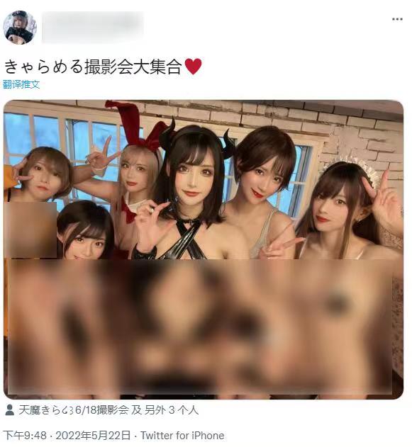 磁链, 无码85G, cospuri 集合