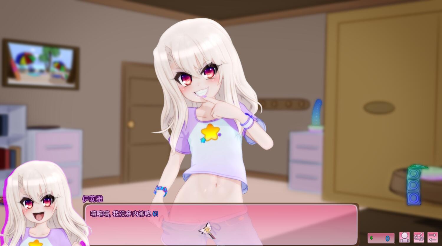 【3D游戏/安卓】闪耀碧池伊莉雅0.3【500M/度盘】