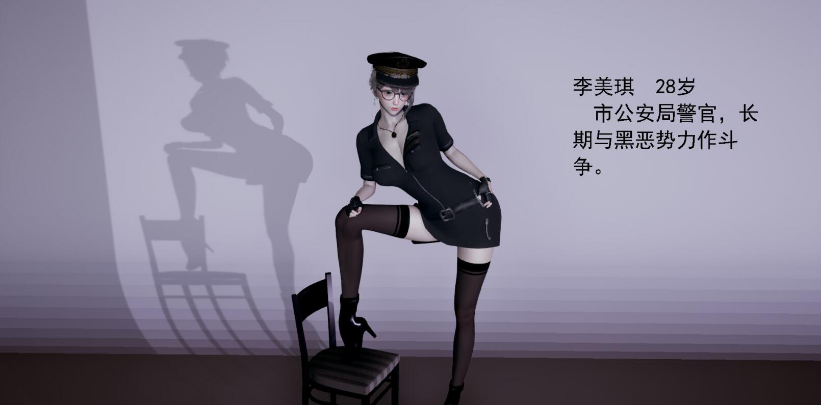 【3D漫画】人小鸟大1-11话【710P/270M/度盘】