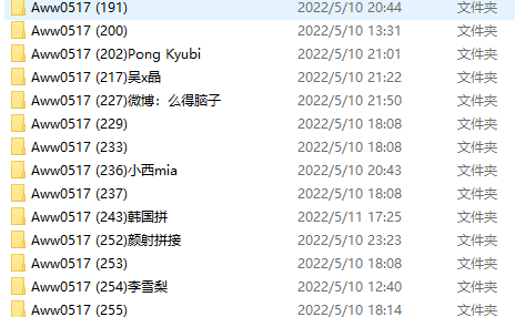 啥玩意都有的合集,高颜值好身材【4.07 GB】