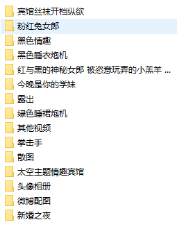 月暖如梵音12套合集【73v 2150p5.94G】