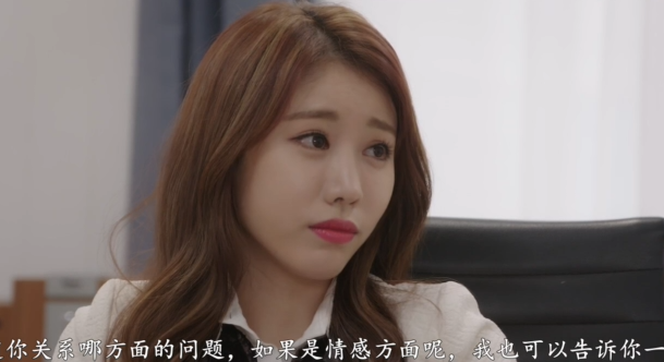 《禁止的爱:善良的小姨子》2015 韩语中字【1V 1.5GB】