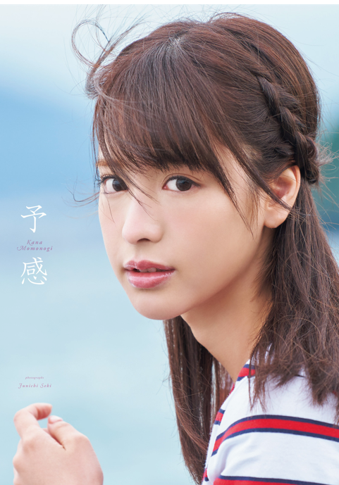 励志女优桃乃木かな 全集(28套写真6部视频21.3G)