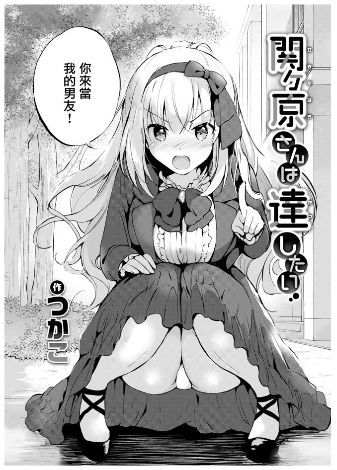 本子合集【415m】