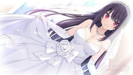 [ADV]蒼の彼方のフォーリズム EXTRA2 DL EDITION / 苍之彼方的四重奏 EXTRA2 DL版[日文][附全CG存档]
