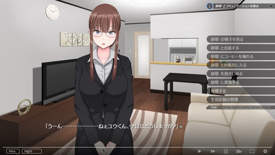 [SLG生肉]癒らし暮らし ～Relief Doll～