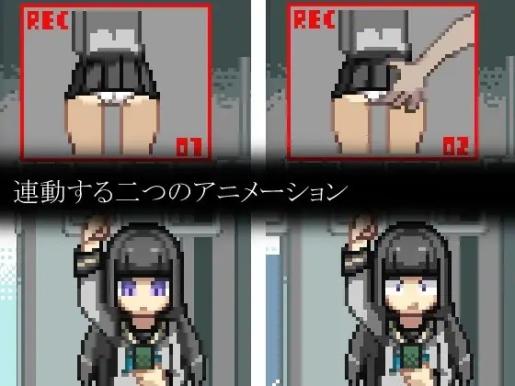 [HAG]ぱっつんJK痴漢列車_Ver2.1[日文]