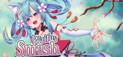 [RPG][官中]Waifus Smash
