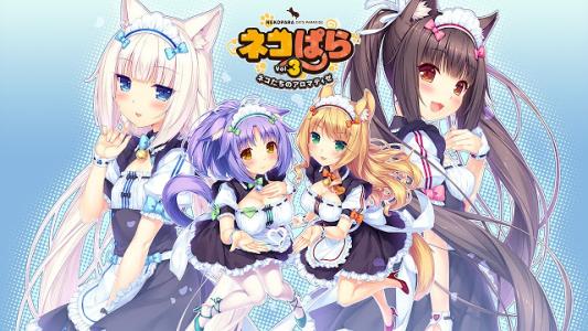 巧克力与香子兰 vol.3
