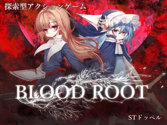 [ACT]Bloodroot_Ver1.0.0.8