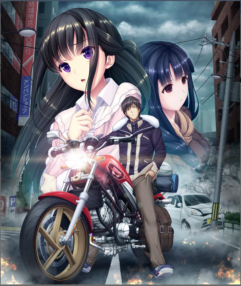 末世孤雄：遍地丧尸世界里唯我不被袭击 Vol 3