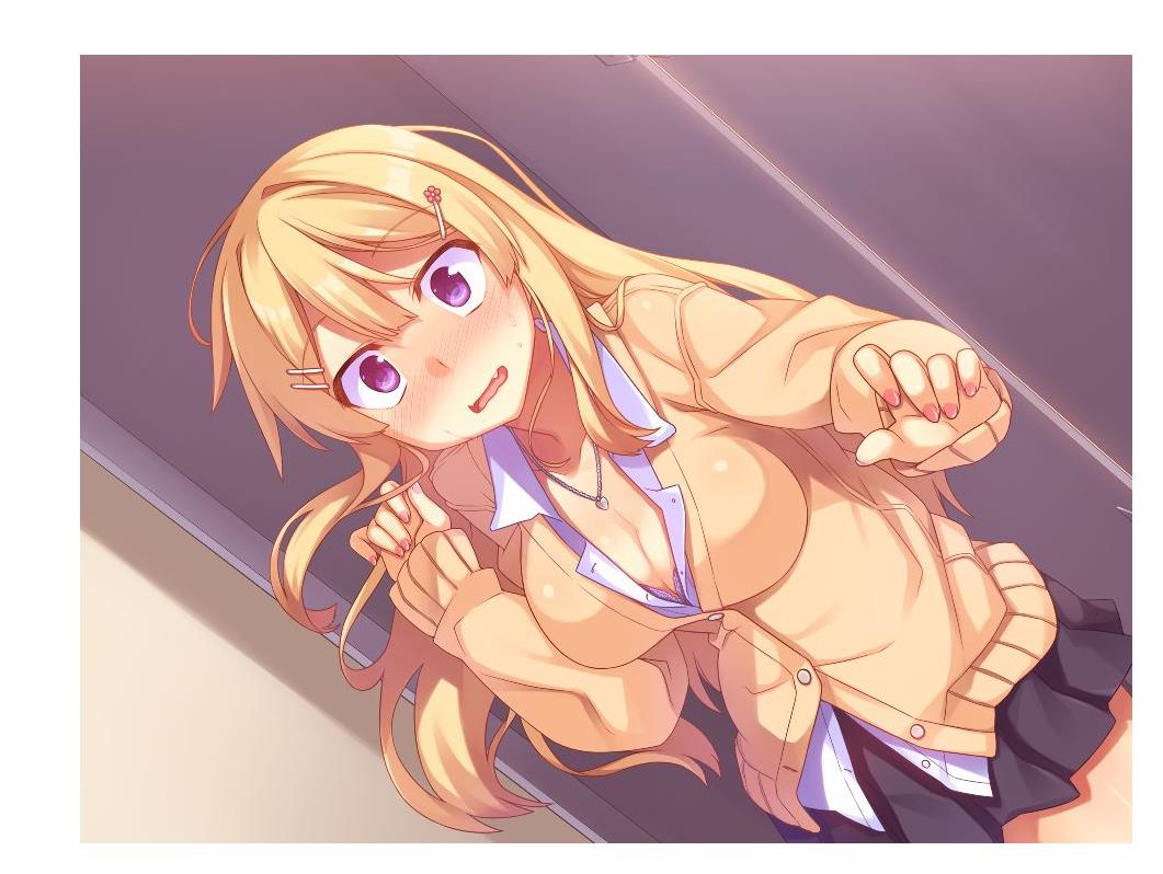 ビッチなあの子は箱入り娘？