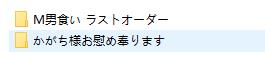 牛牛里番  2v/338m