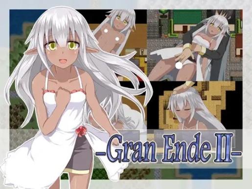 [RPG]GranEndeII[中国簡体字・繁体字版][官方简中]