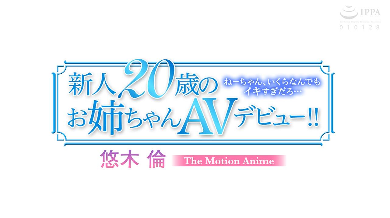 【2D】SURVIVEMORE工作室合集13