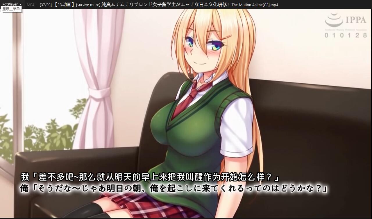 【2D】SURVIVEMORE工作室合集06