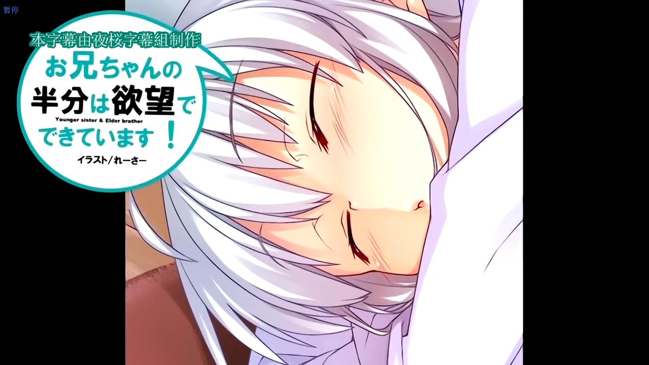 【2D】SURVIVEMORE工作室合集02