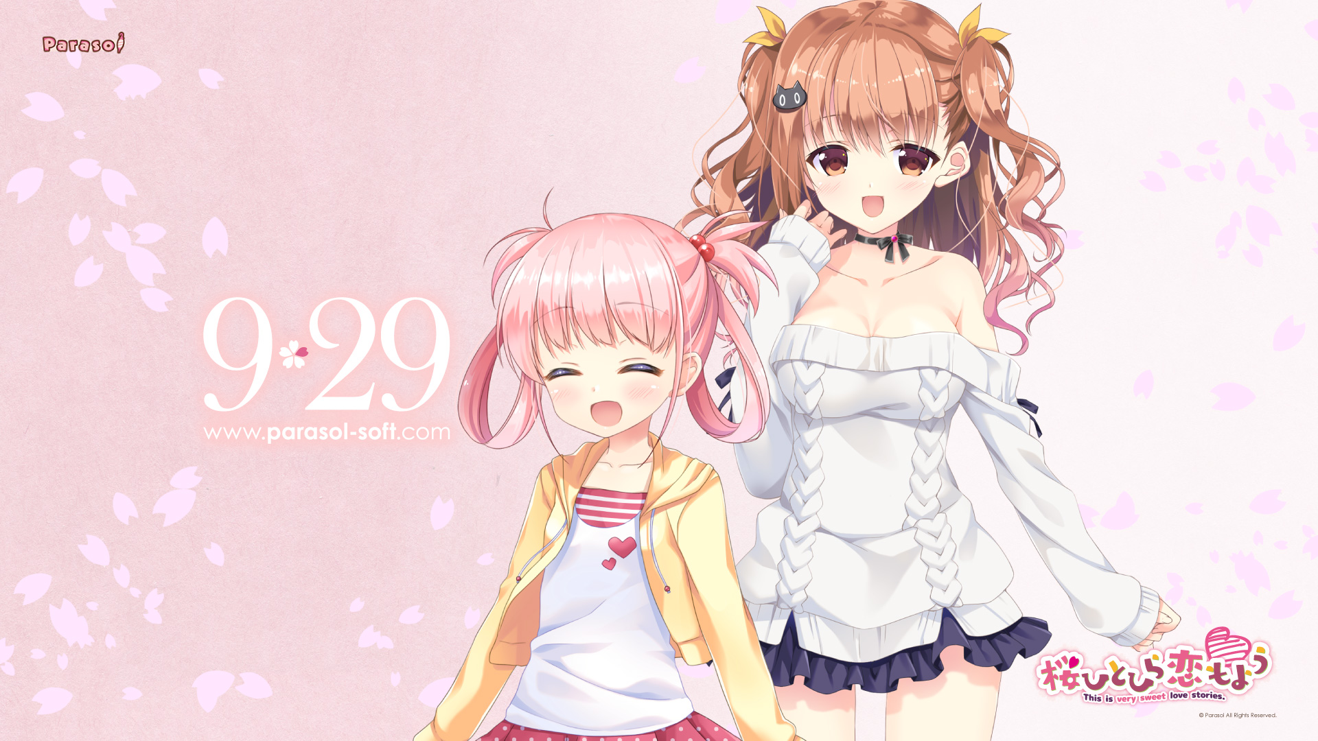 【汉化硬盘】樱舞落花恋模样