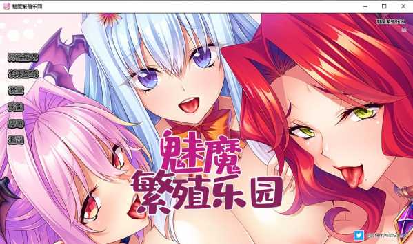 【拔作ADV/中文】[Miel社]魅魔繁殖乐园 v1.2 STEAM官方中文版【新作/PC】