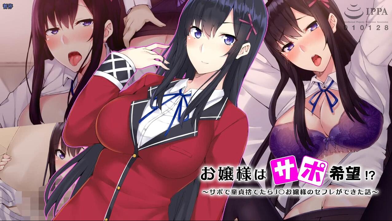 【2D】SURVIVEMORE工作室合集02
