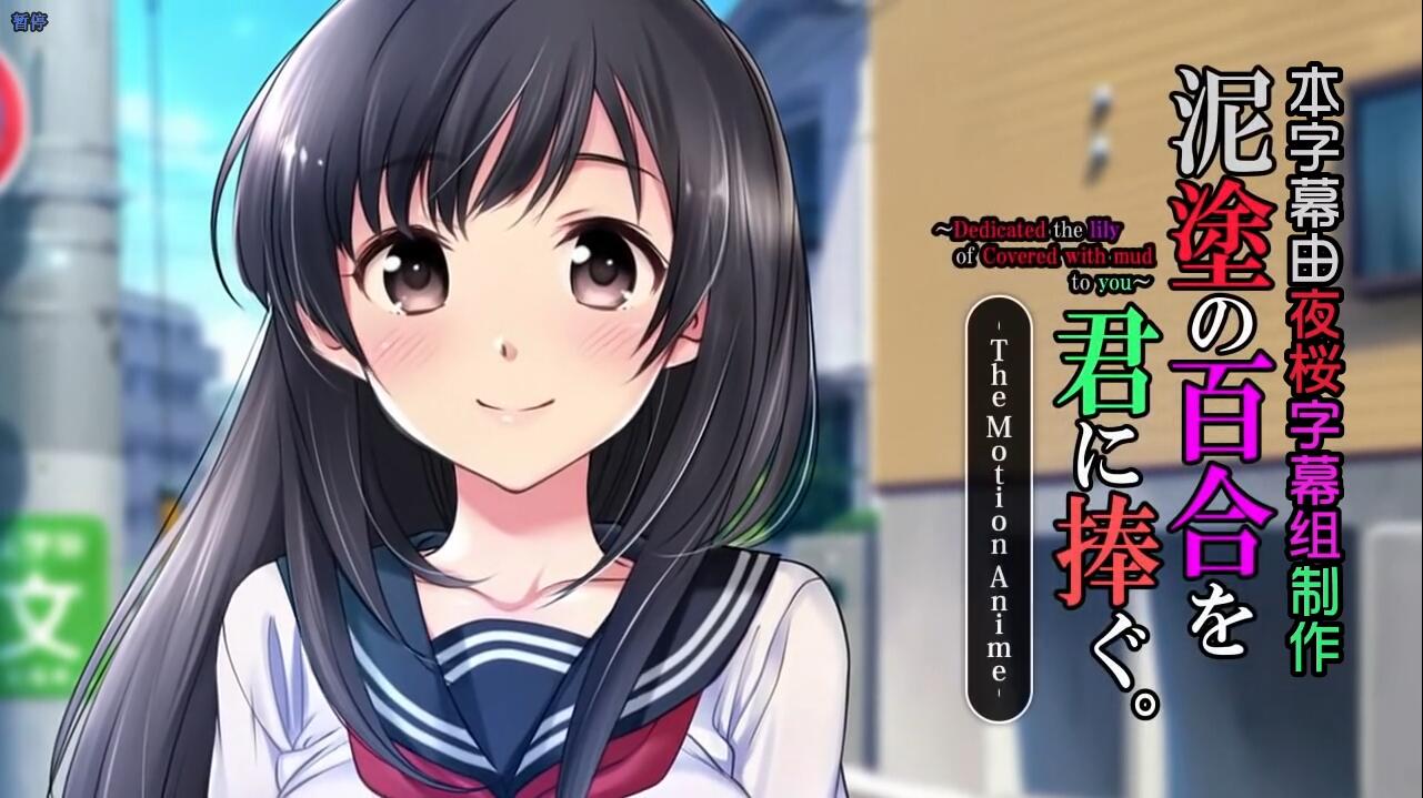 【2D】SURVIVEMORE工作室合集10