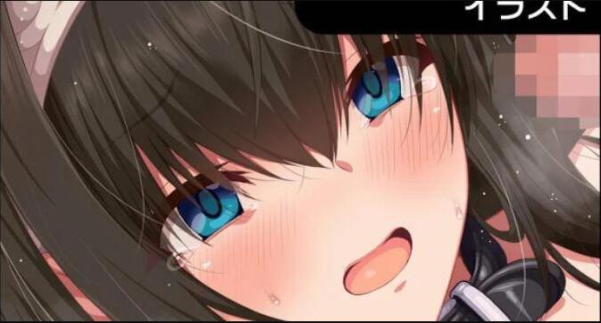 【Live2d动画/无修正】[CEO NEET] 22年5月新作_文香の集団レ○プ